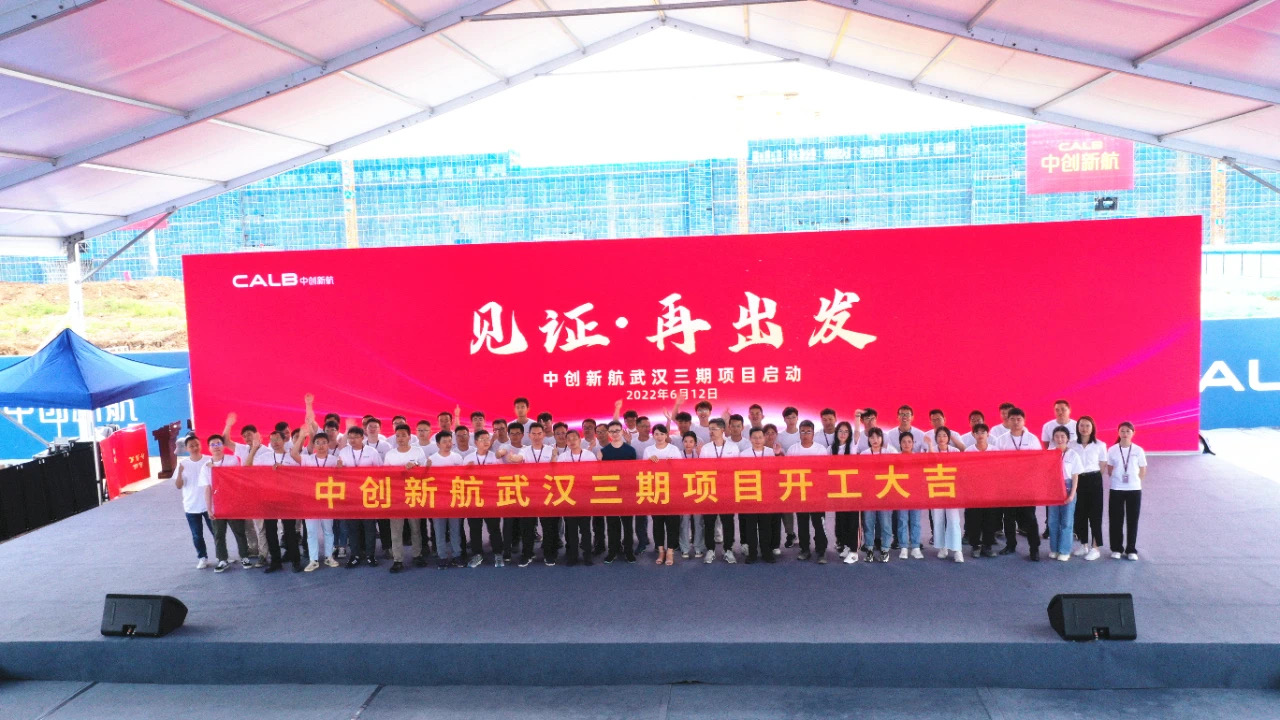 相关案例图片